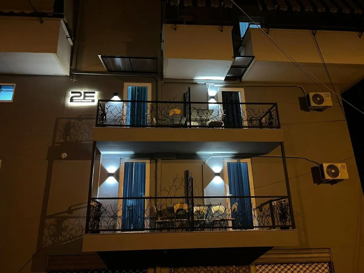 2E Apartments Sarandë